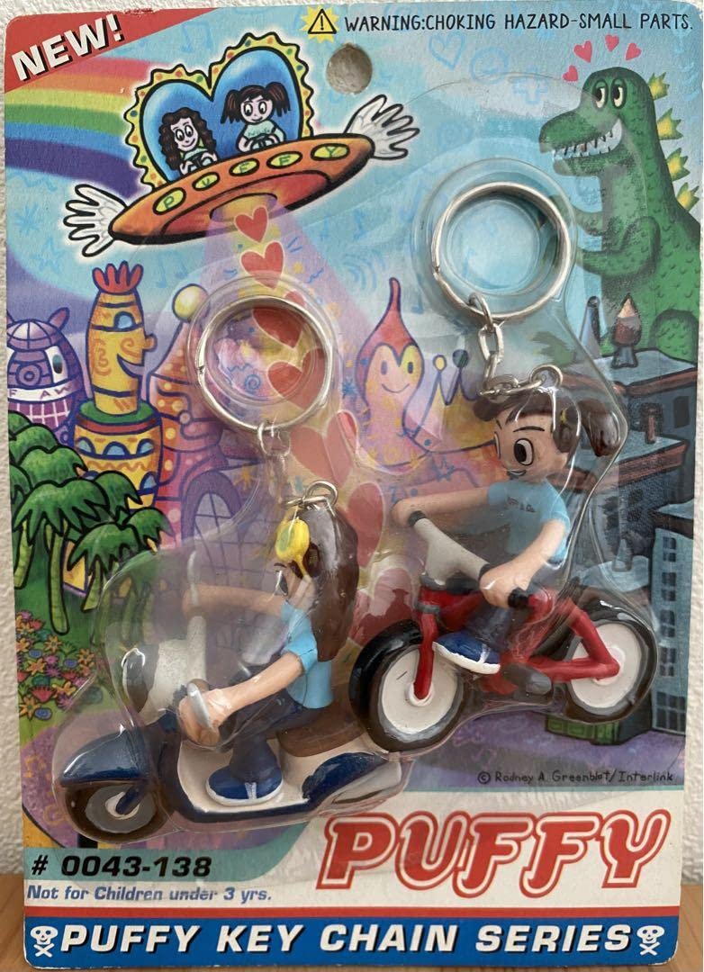 PUFFY キーチェーンシリーズ 　4個セット Amazon.co.jp: PUFFY パフィー KEY CHAIN キーホルダー 5種セット